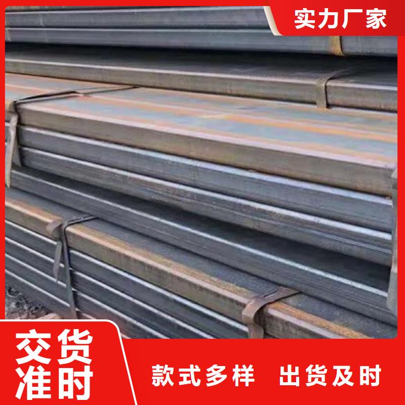方矩管-方矩管价格透明