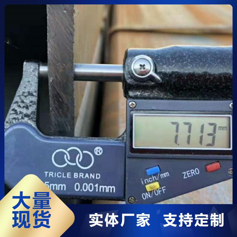 方矩管生产设备先进