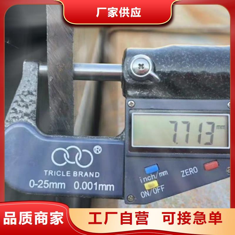 方矩管-制作精良