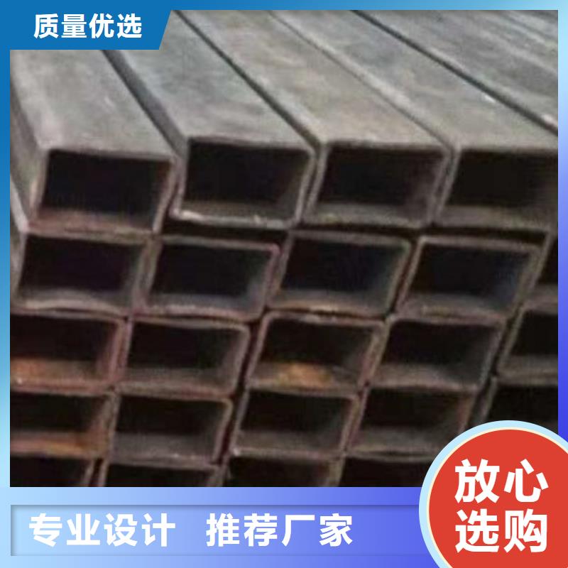 方矩管成功案例