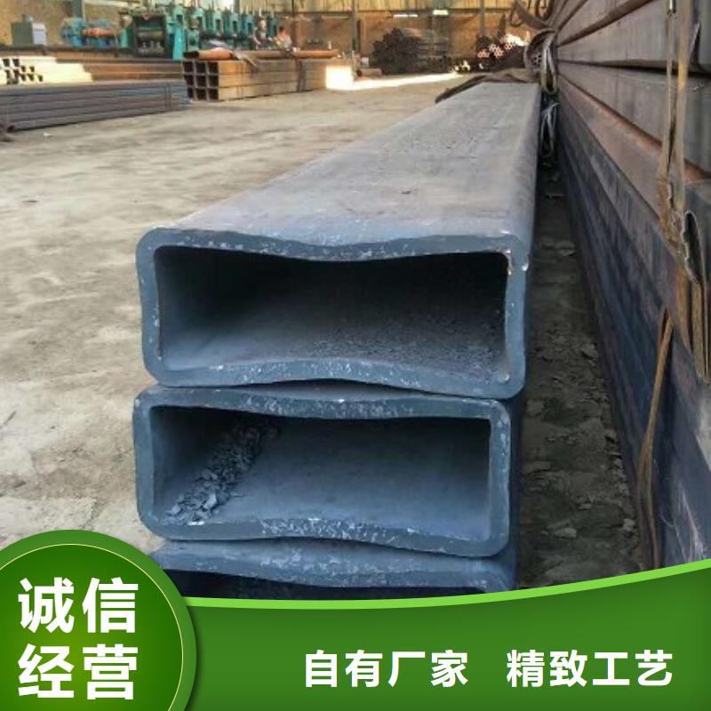 方矩管物超所值