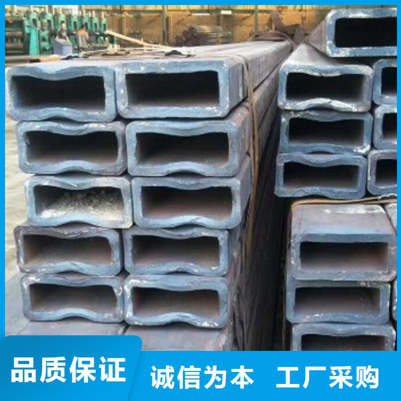 方矩管收费标准
