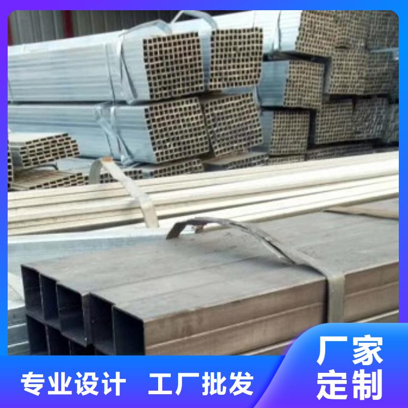方矩管价格实惠的厂家