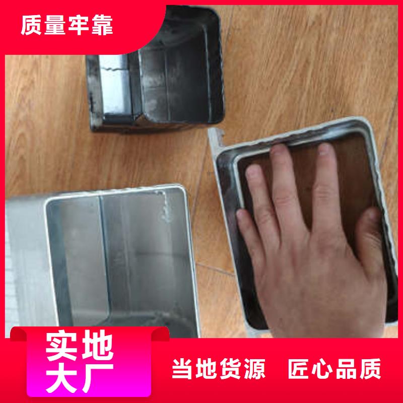 供应批发天沟-现货供应