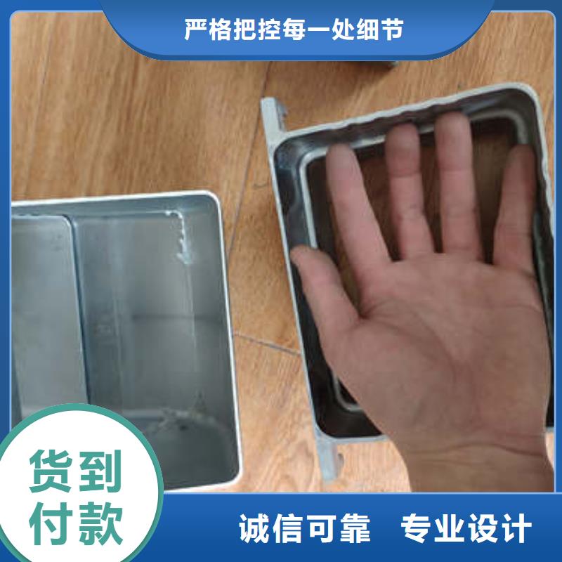 天沟【多图】