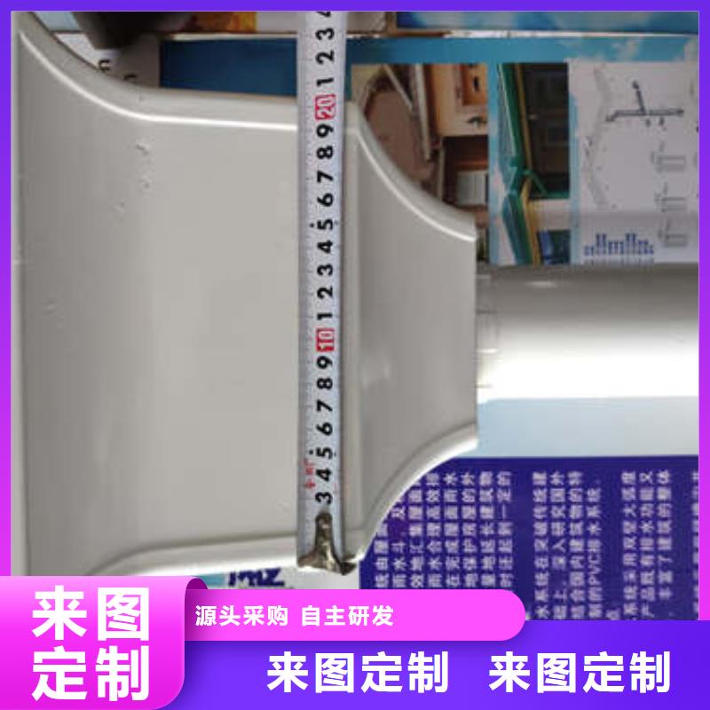 天沟生产厂家_厂家直销