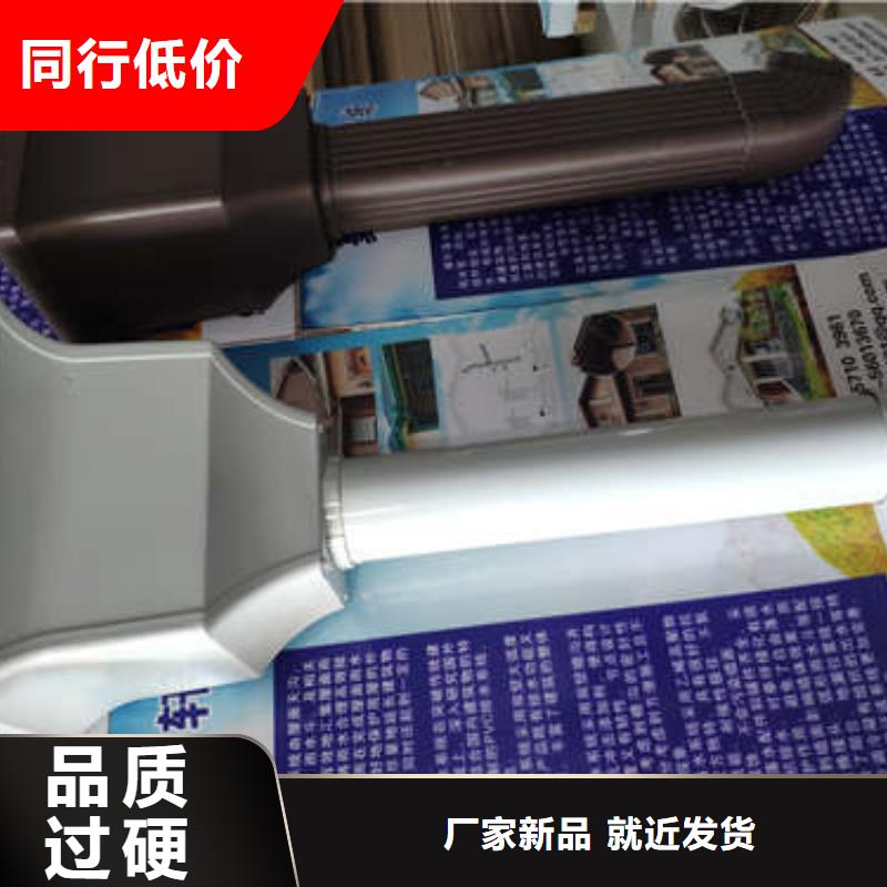 #天沟#欢迎访问