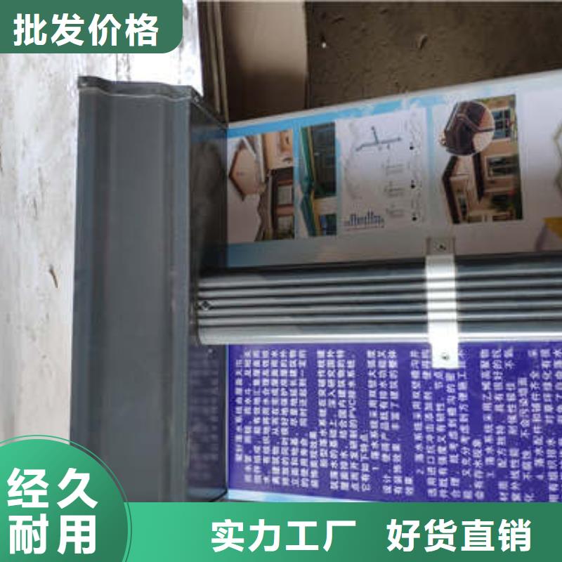 可定制的天沟品牌厂家