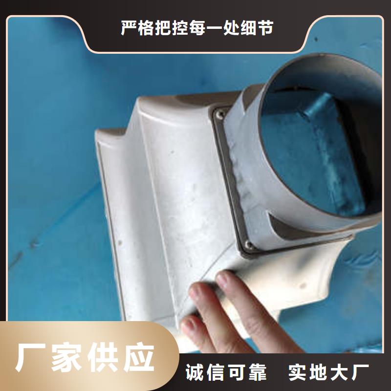 卖天沟的生产厂家
