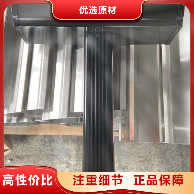 天沟-优质靠谱