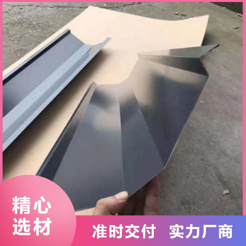 #天沟#欢迎访问