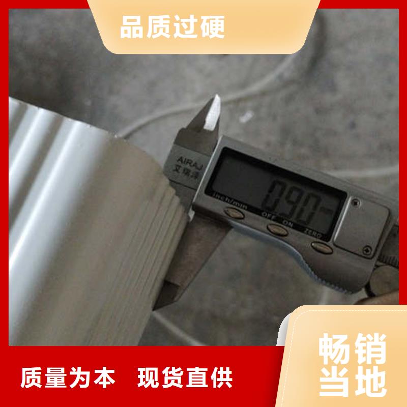 #天沟#欢迎访问
