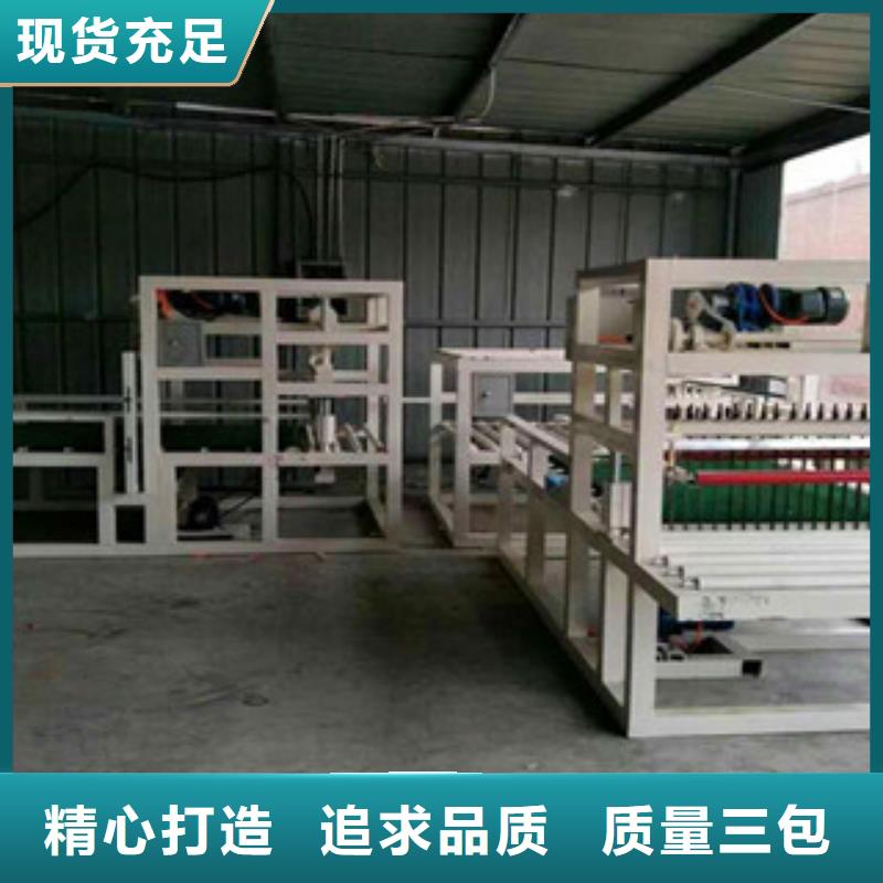 采购水泥基匀质板设备必看-专业品质