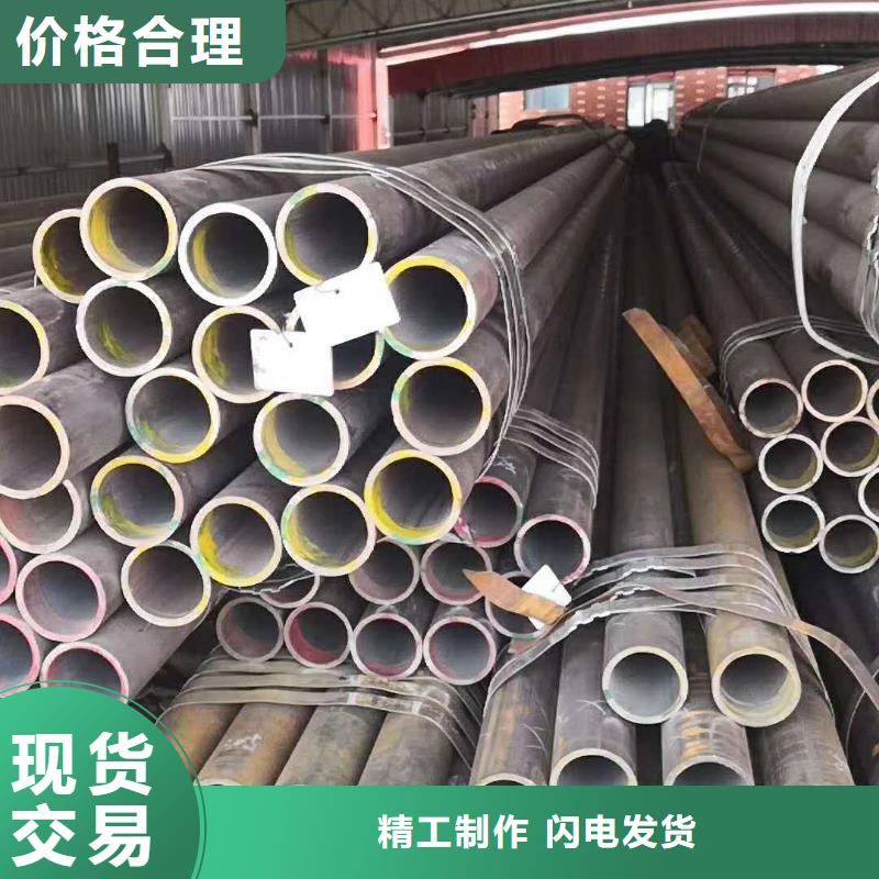 质量优的无缝钢管本地厂家