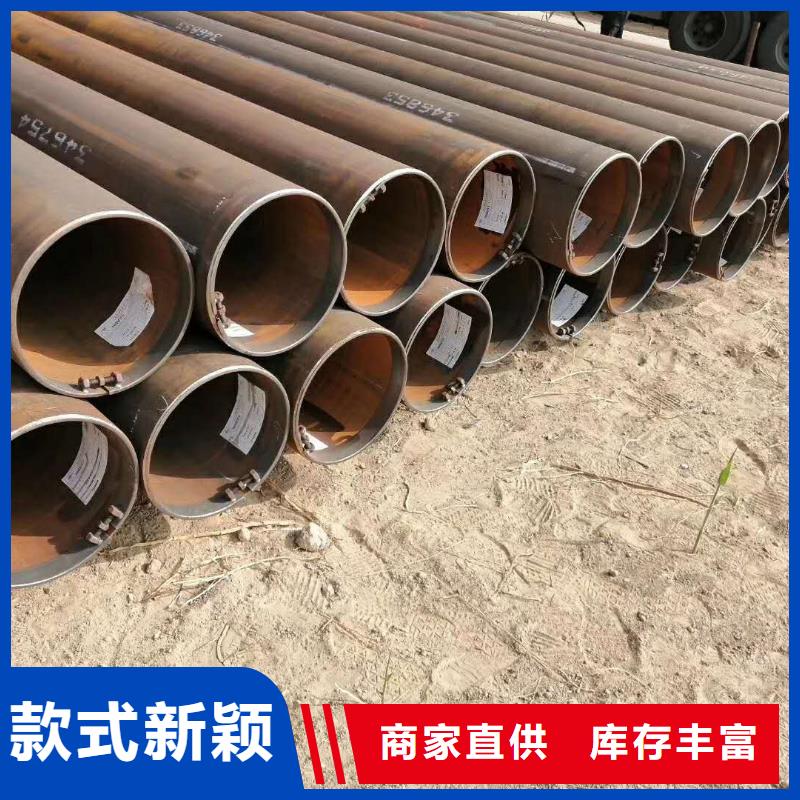 规格全的无缝钢管供应商
