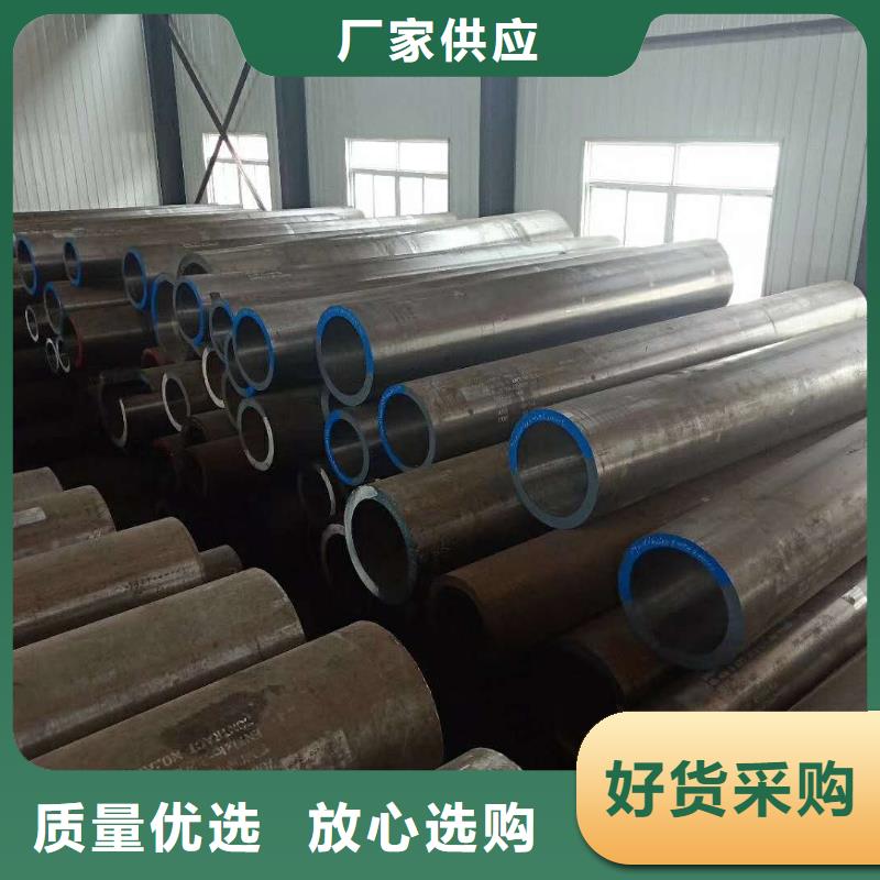 规格全的无缝钢管厂家