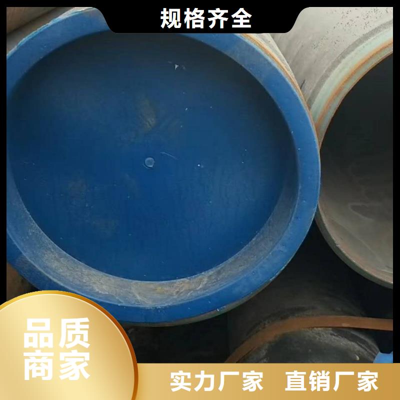 无缝钢管-客户都认可