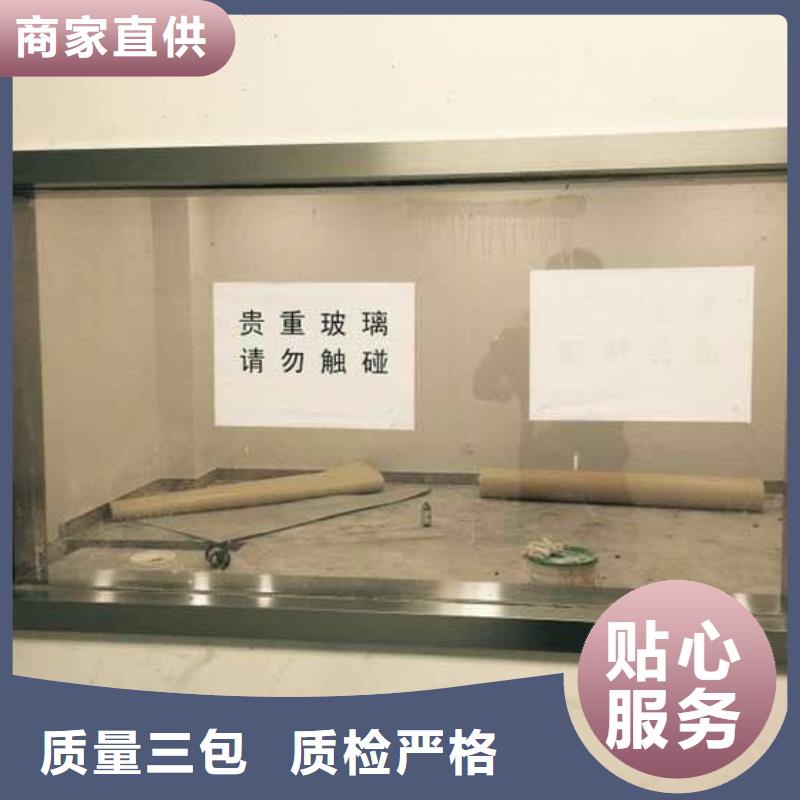 口腔协会推荐防辐射工程施工厂家