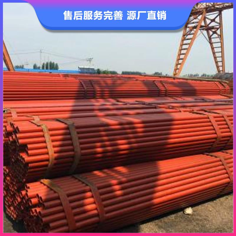 架子管价格含运费厂家直接面向客户