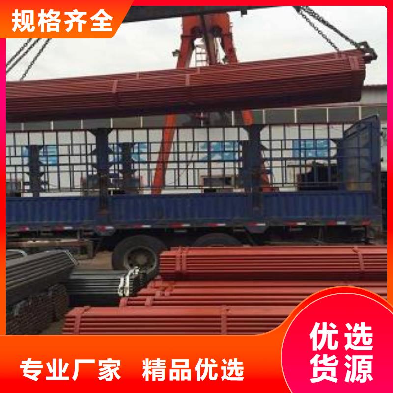 质优价廉的架子管销售厂家厂家直销省心省钱