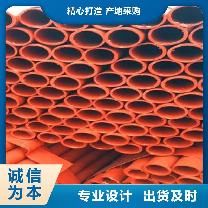 ​架子管在哪里买全品类现货
