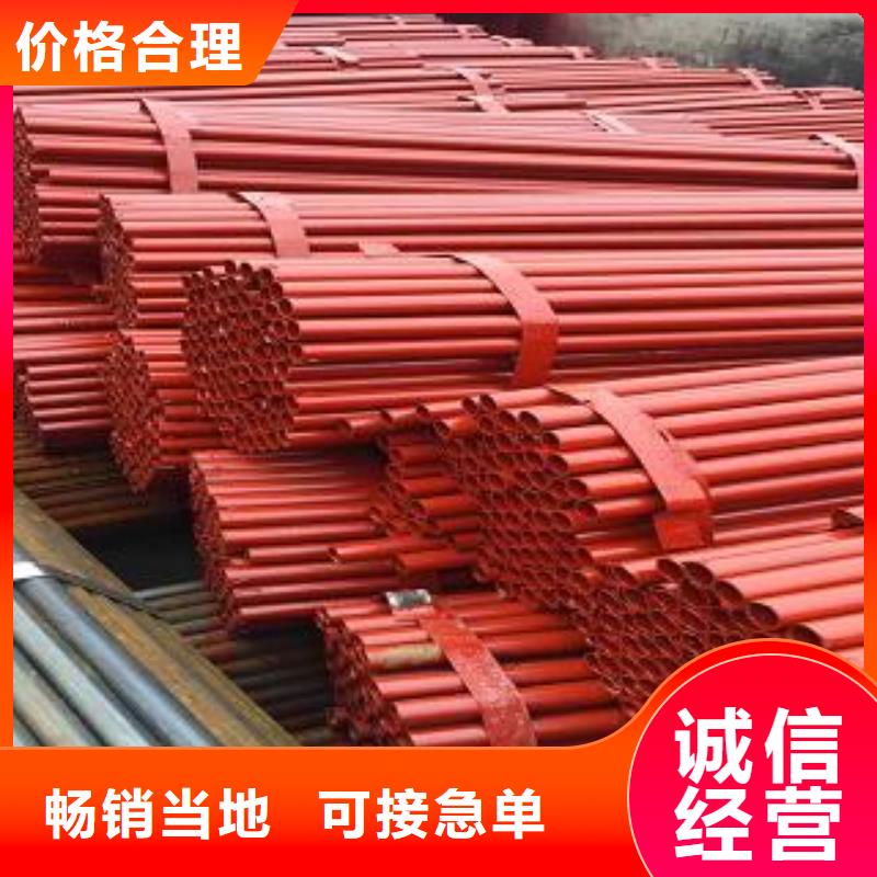 现货供应架子管_诚信企业品质不将就