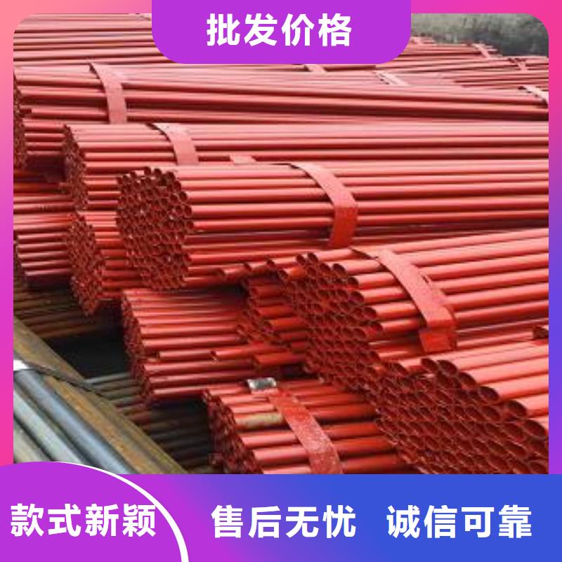 架子管-我们只做高品质本地生产商