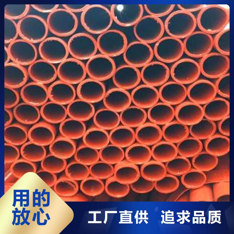 架子管专业生产企业按需定做