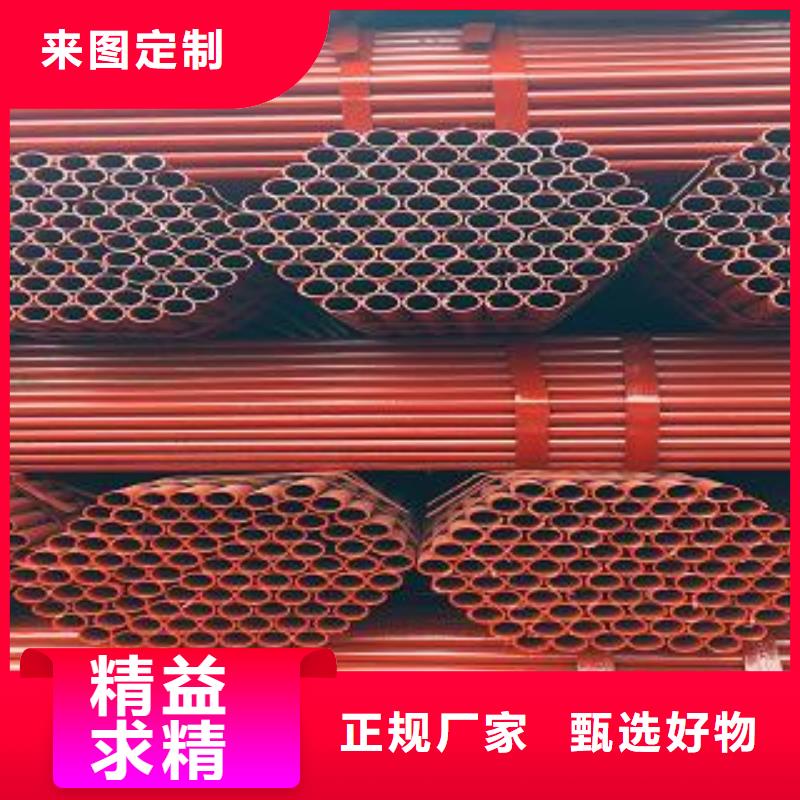 架子管售后服务好产地工厂