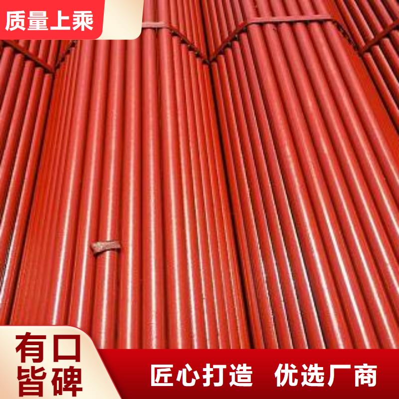架子管比同行节省10%源头厂家来图定制