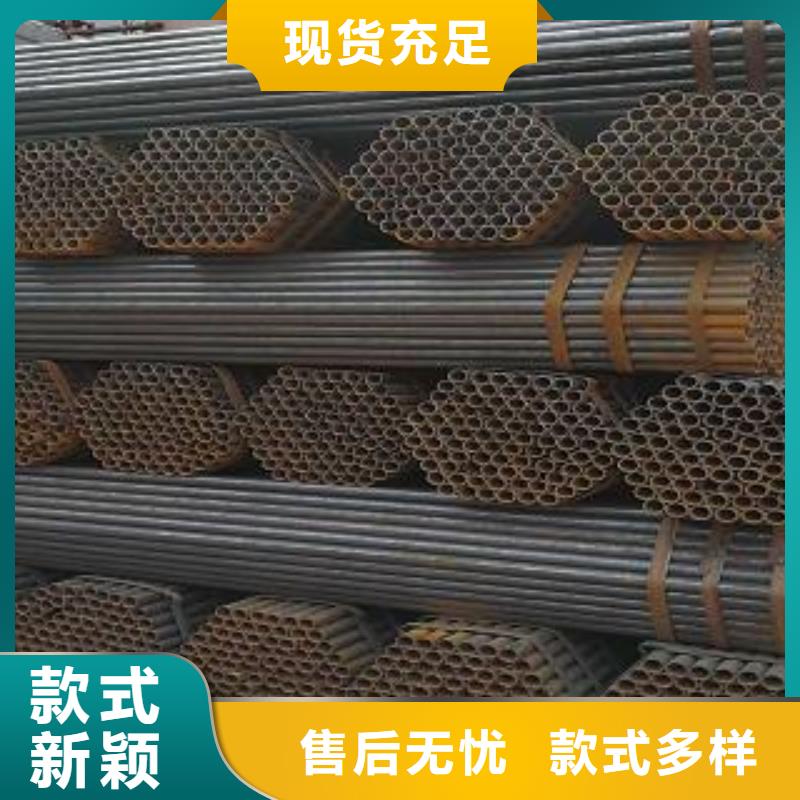架子管质量靠得住厂家拥有先进的设备
