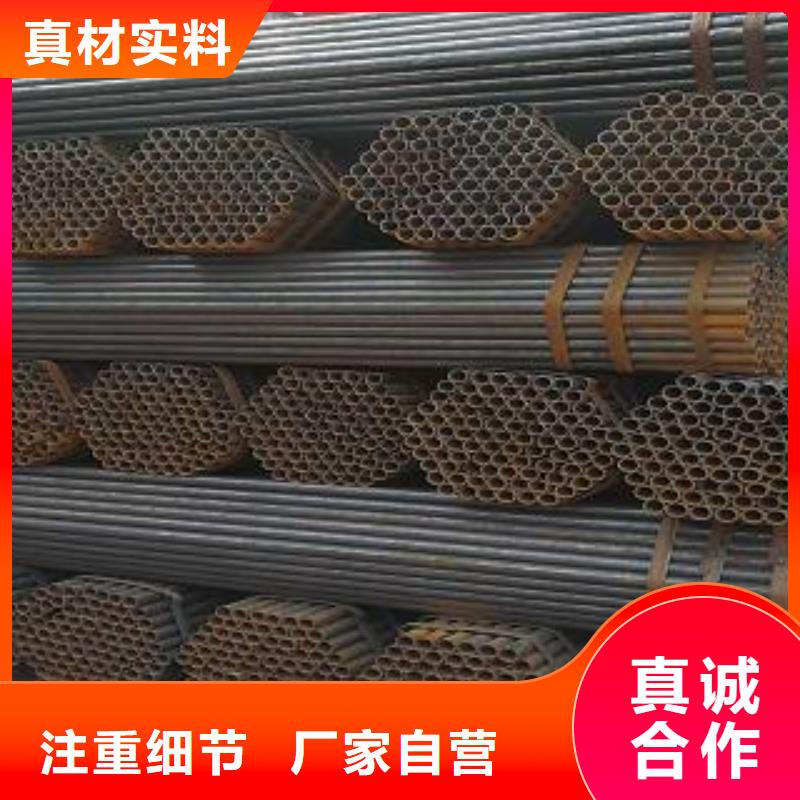 架子管多年老厂家产地工厂