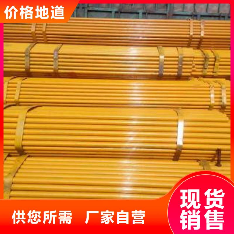 架子管-架子管全国配送核心技术