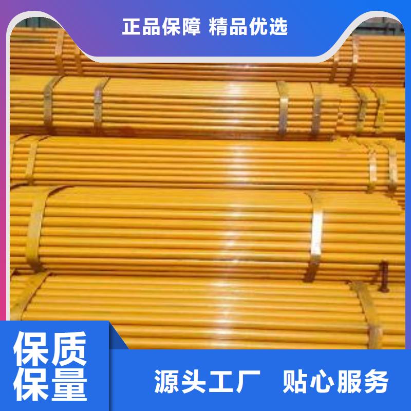 ​【图】架子管生产厂家品类齐全