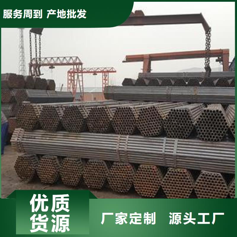 库存充足的架子管基地当地经销商