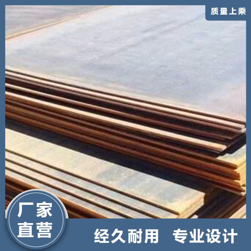 耐磨板好货不怕比