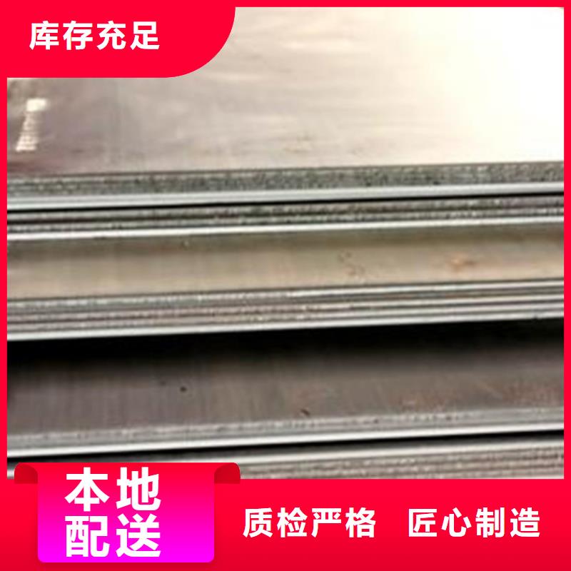 耐磨板经验丰富