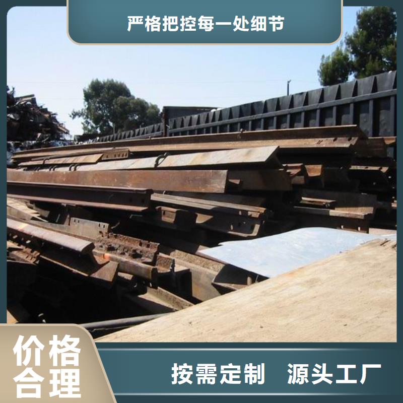 城阳H型钢厂家批发价-让您满意