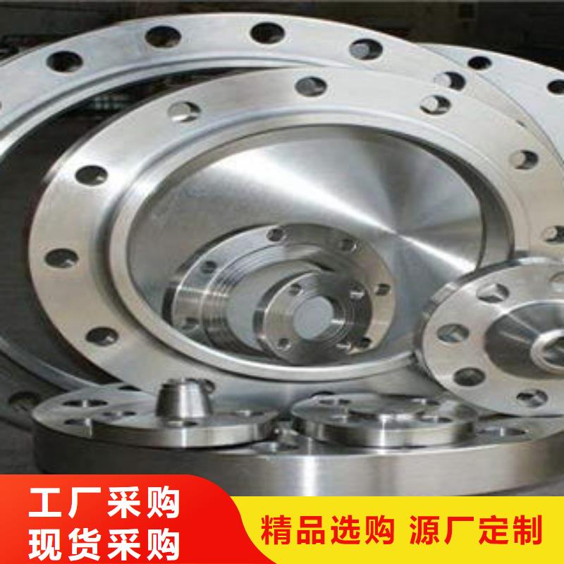 法兰厂家当天发货