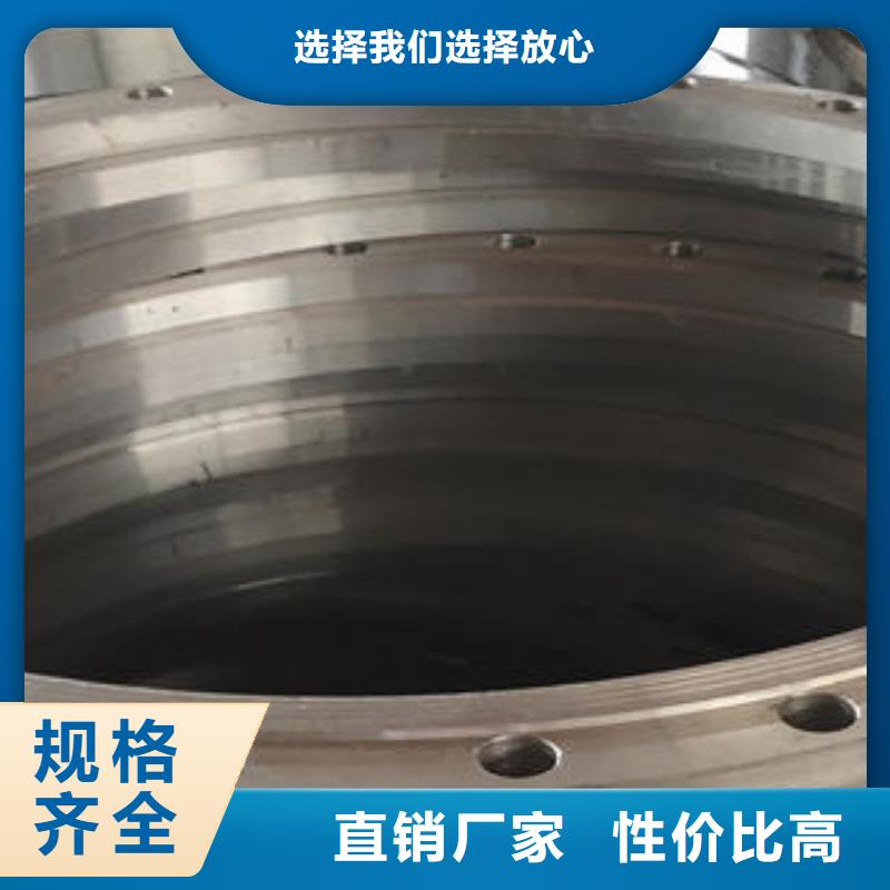 品质保证的法兰厂家