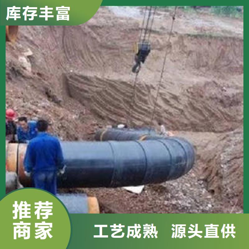 保温管道优选企业