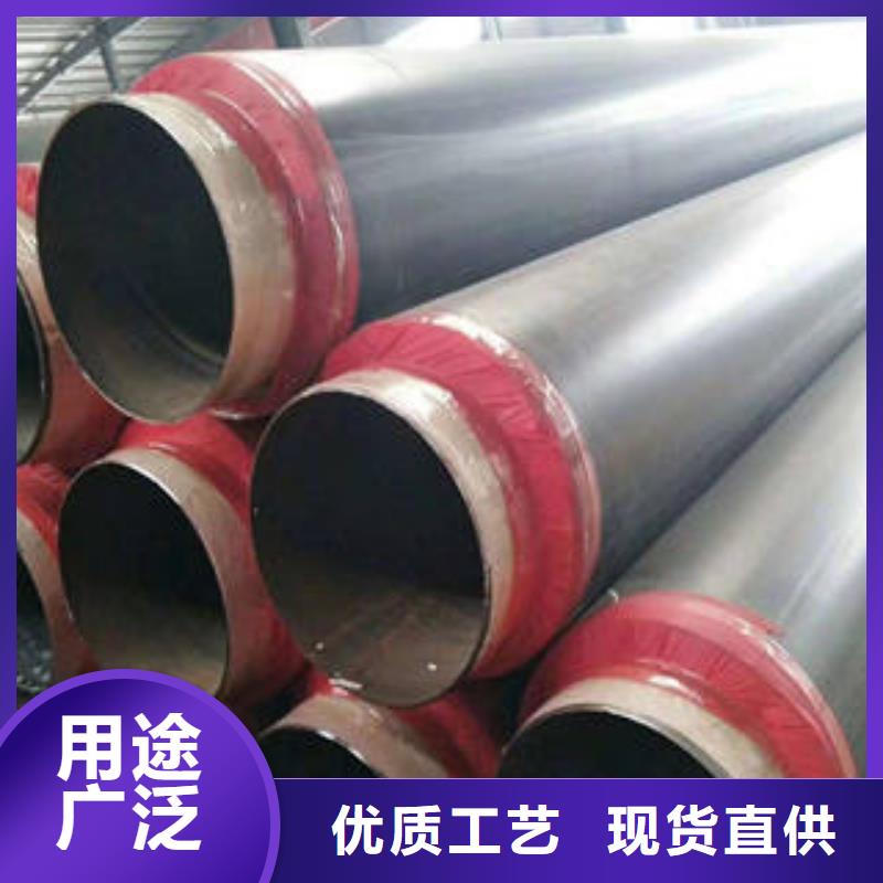 保温管道量大从优