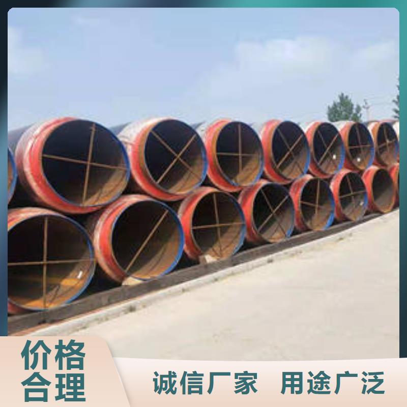 保温管道厂家-可来厂考察