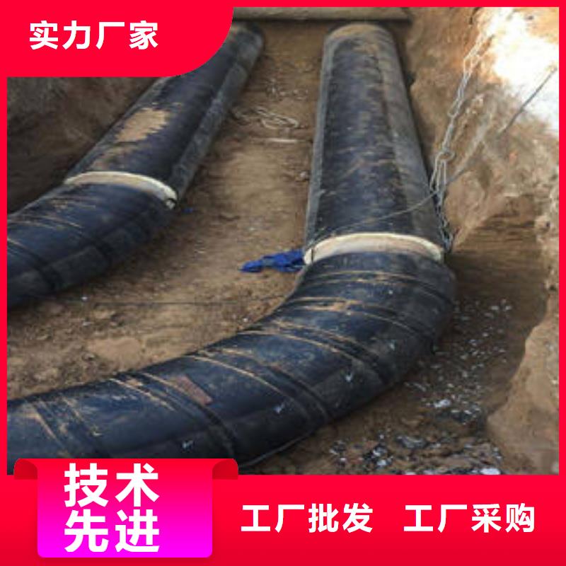 保温管道哪家好