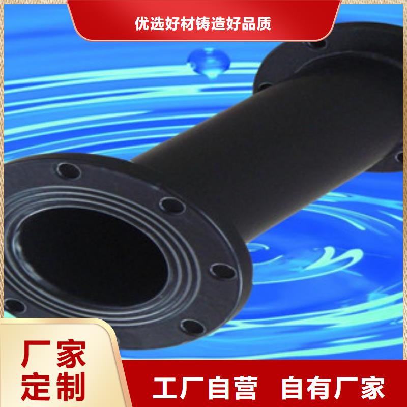 涂塑复合管道供应商精工细致打造