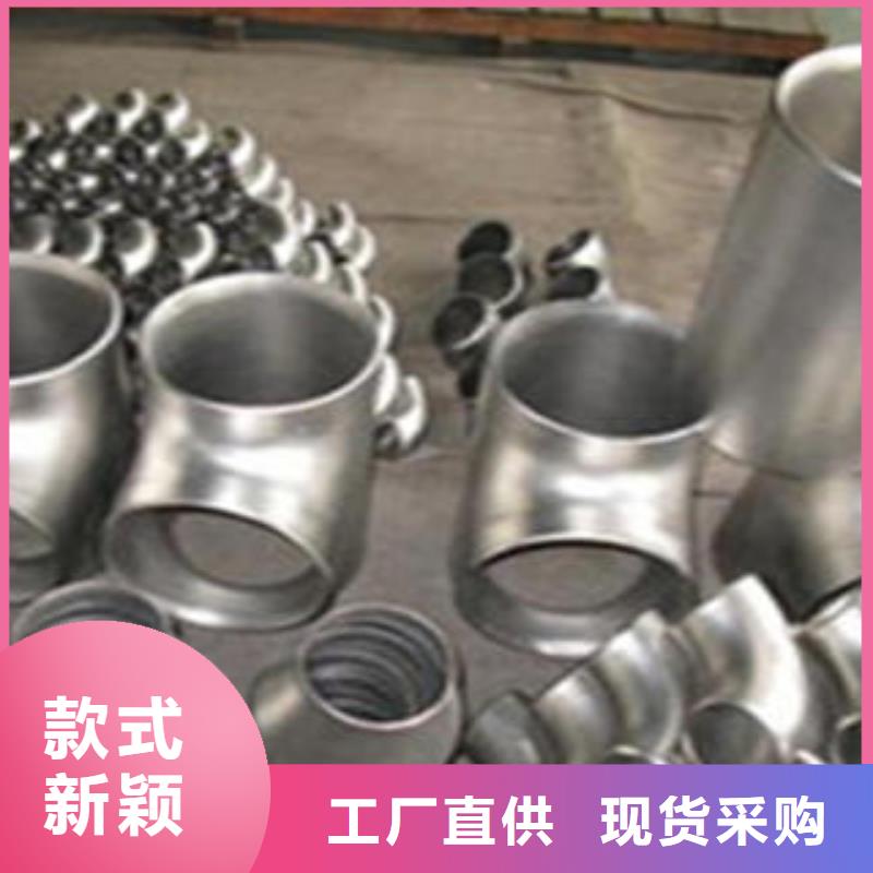 三通期待与您合作