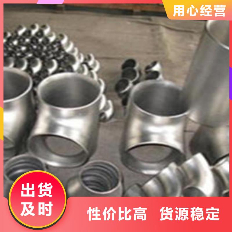 三通先考察在购买
