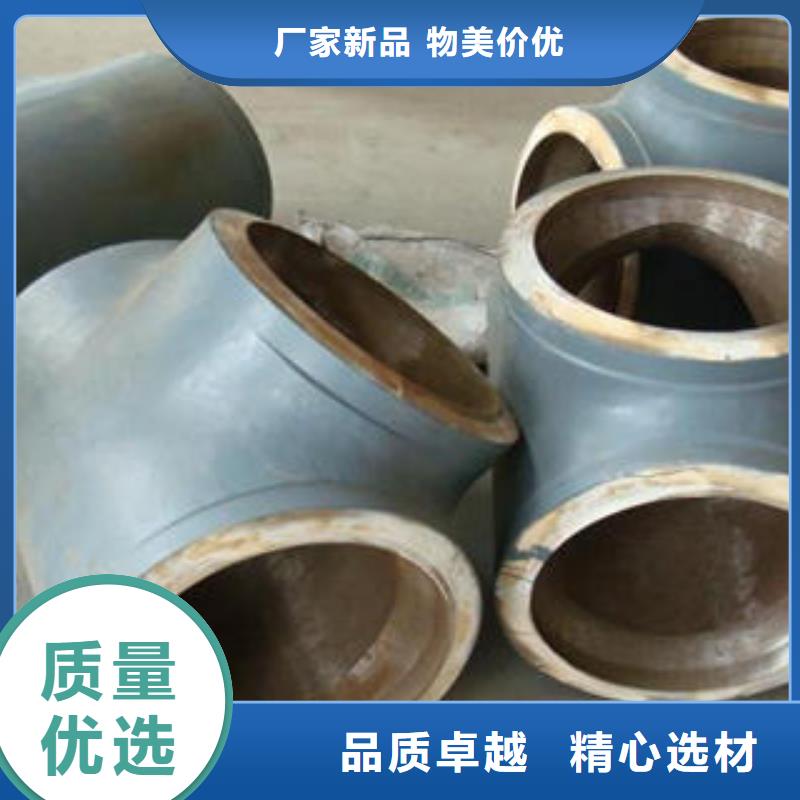 三通厂家及时发货