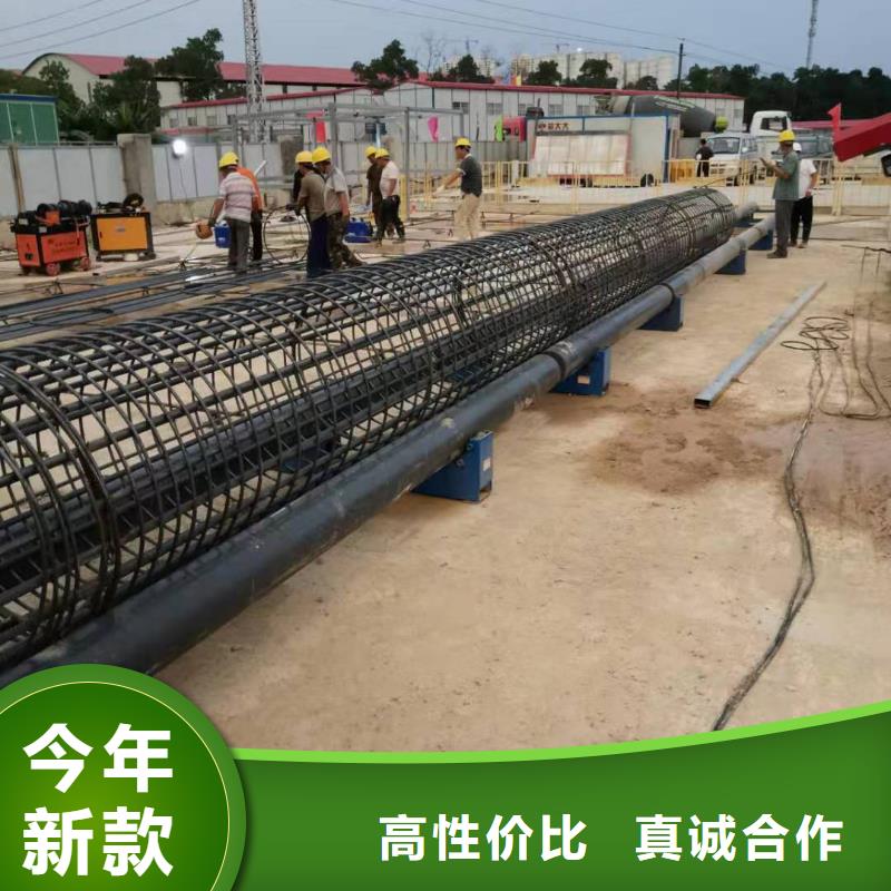 可定制的钢筋绕筋机本地厂家