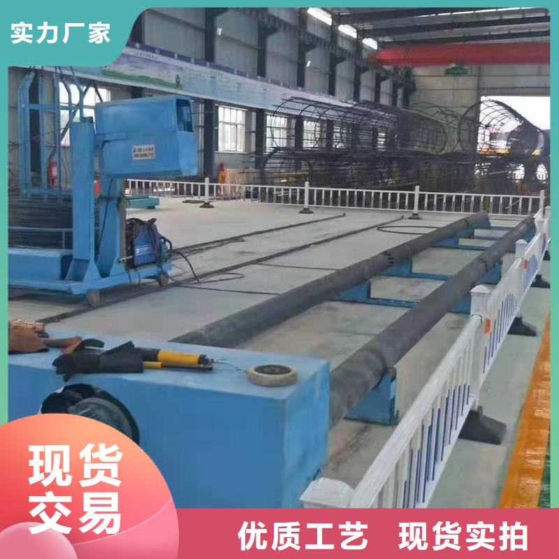 服务周到的钢筋绕筋机厂家